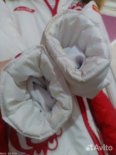 Куртка 48,50р BoscoSport