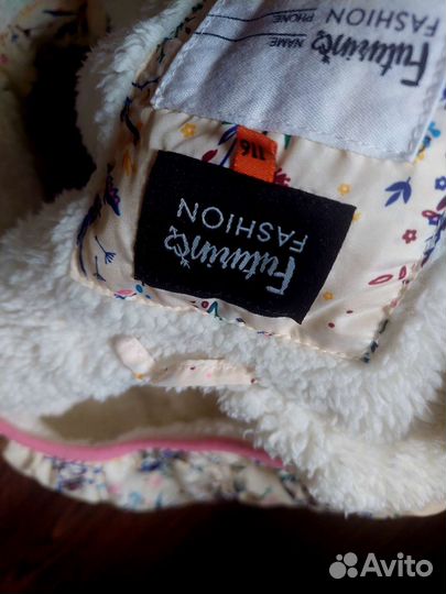 Пакет вещей на девочку 116-122