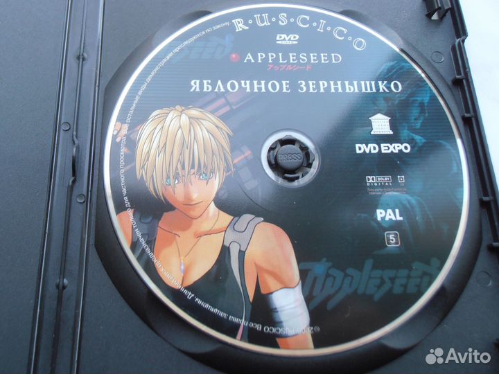 DVD Anime Аниме 2 шт