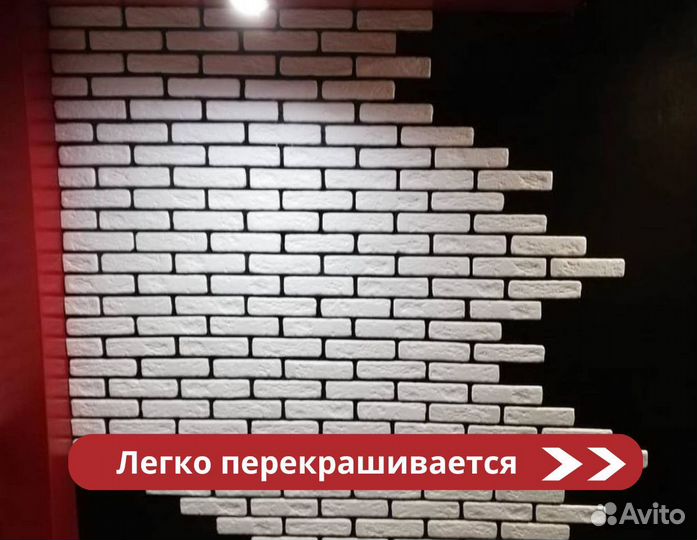 Гипсовая плитка Кирпич декоративный