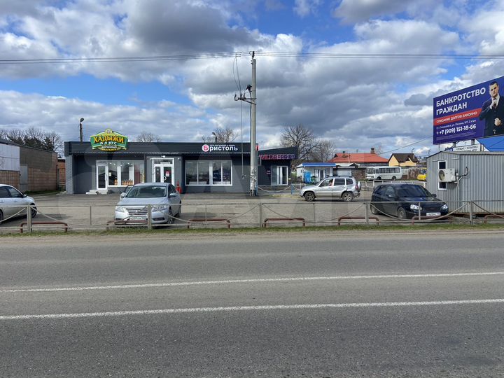 Свободного назначения, 258 м²