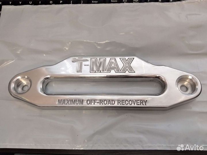 Клюз для лебедки T-MAX