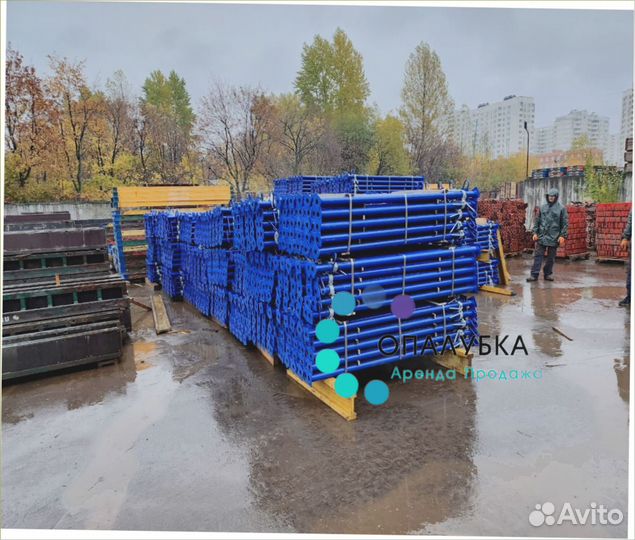 Стойка телескопическая