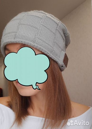 Шапка женская с встроенным BT-наушником