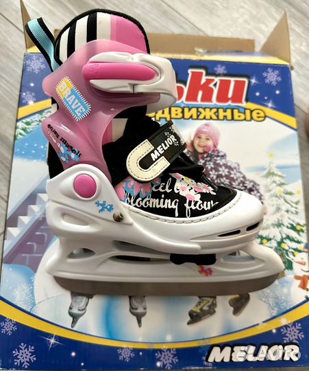 Коньки для девочки