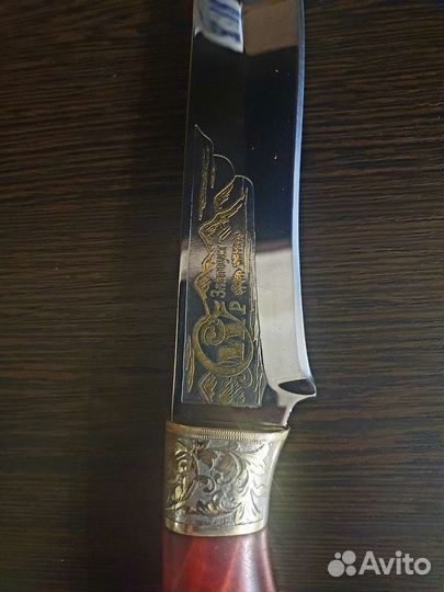 Нож сувенирный Златоуст
