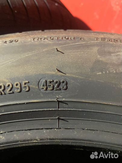 Pirelli Cinturato P1 Verde 205/55 R16 91V