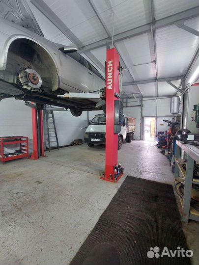 Автосервис