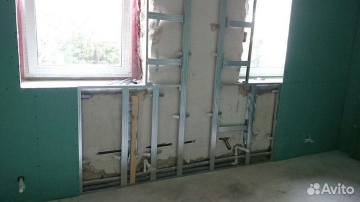 Демонтаж / Демонтажные работы