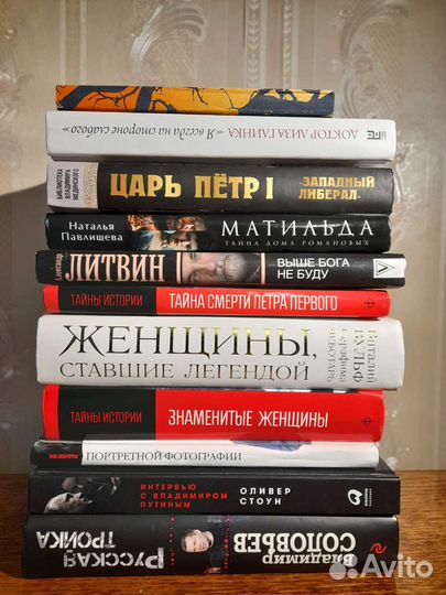 Книга разные жанры