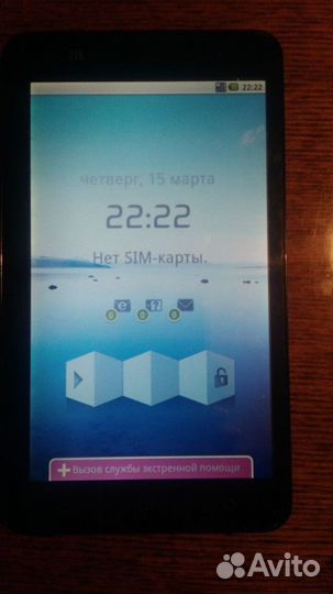 Планшет \планшет ZTE light tab 3G V9A