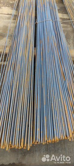 Арматура 6 мм