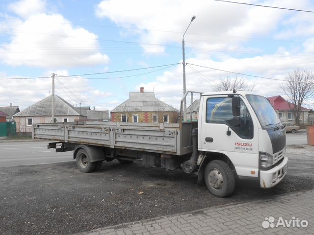 Авито грузовая белгород