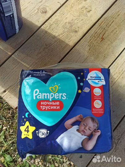 Подгузники трусики Pampers 4