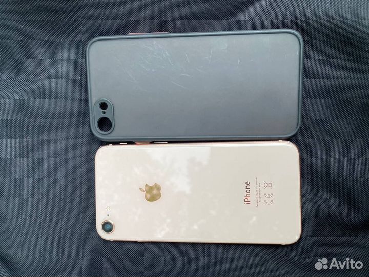 iPhone 8