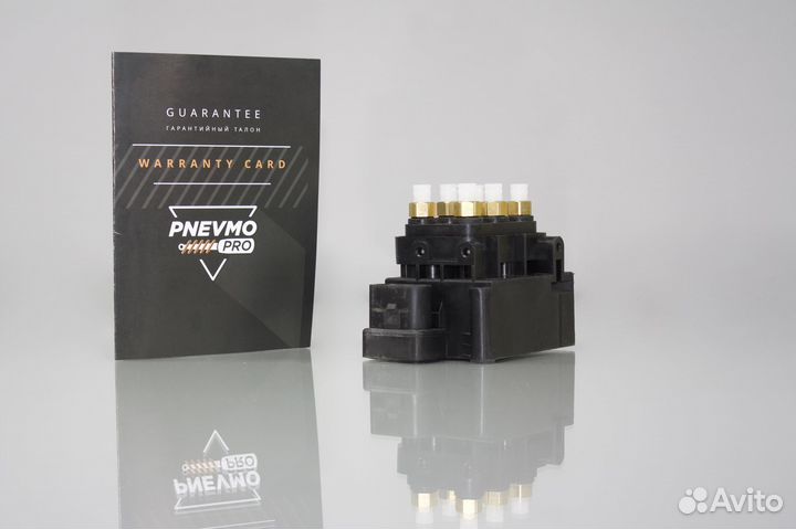 Блок клапанов пневмоподвески Порше Панамера рест