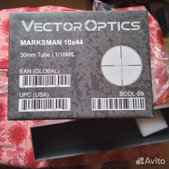 Оптический прицел