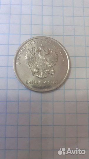 Монета 5 р 2016 г брак