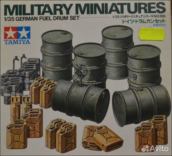 Сборная модель.Германский конный конвой