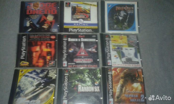 Диски на ps one
