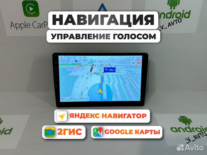 LADA Granta 2018+ / Kalina 2 Android