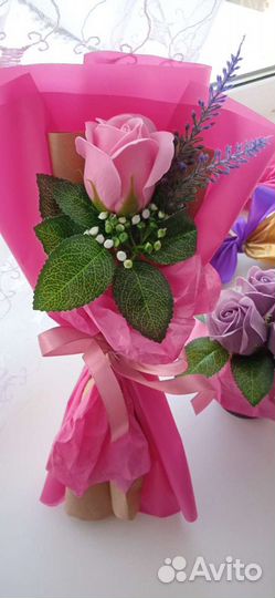 Роза мыльная