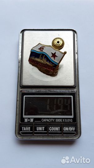 Знак За Дальний поход Лодка. Корабль В.М.Ф. СССР 2