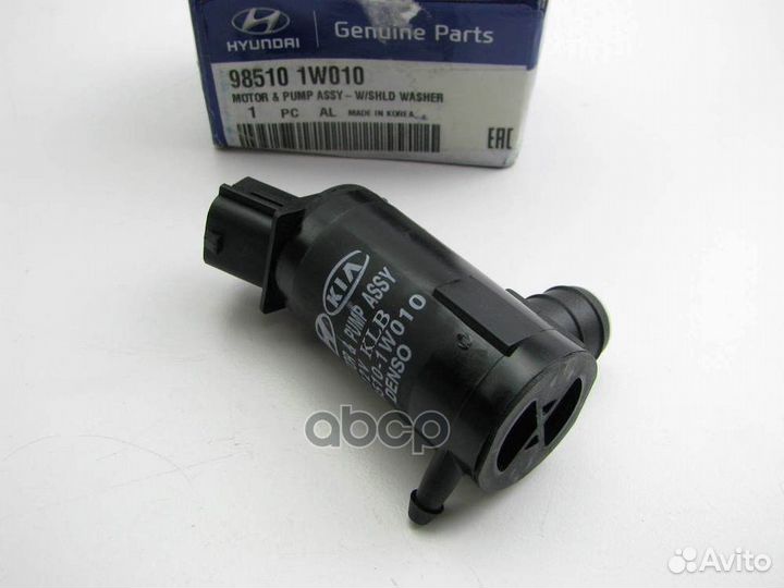 Насос омывателя ORG 985101W010 Hyundai-KIA