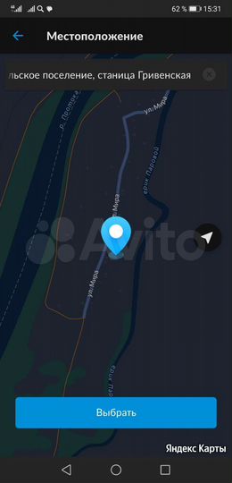 Дом 53,5 м² на участке 19 сот.