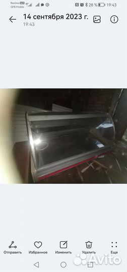 Холодильник витрина бу