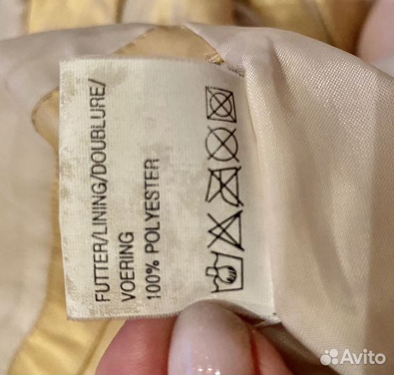 Куртка демисезонная женская 48 50 золотая