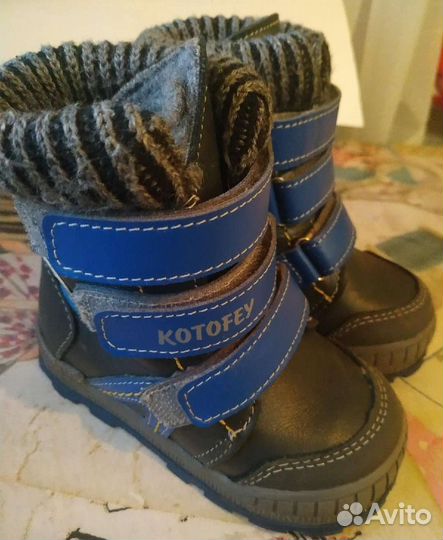 Ботинки зима Котофей 23