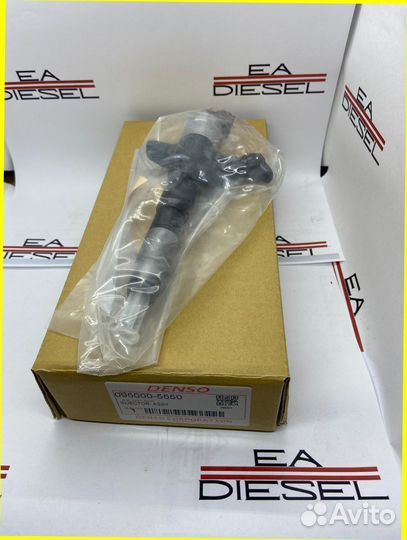 Форсунка 095000-5550