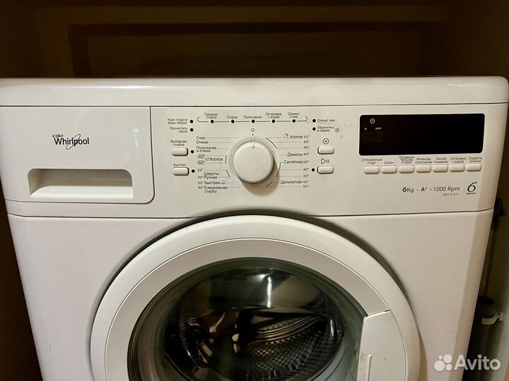 Стиральная машина Whirlpool AWS 61011