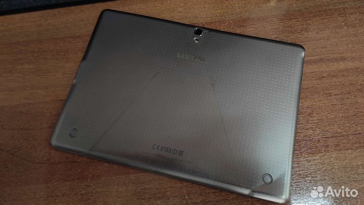 Samsung Galaxy Tab S