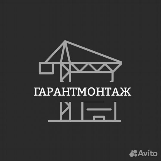 Сварщик на полуавтомат