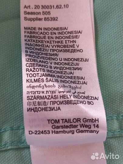 Рубашка TOM taylor лен.56-58 размер новая ориг