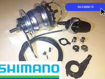 Shimano Nexus Inter SG-C3000-7C Планетарные втулки