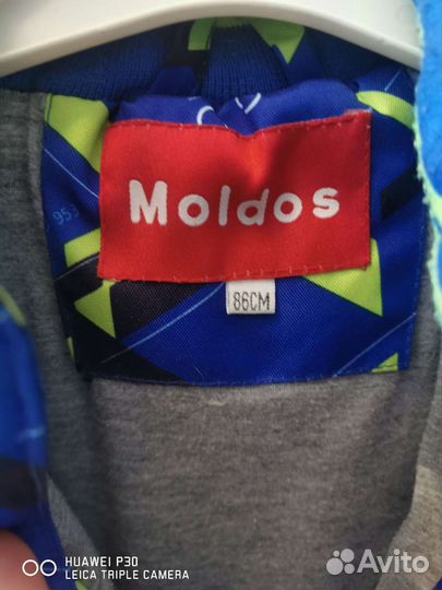 Комбинезон демисезонный 86