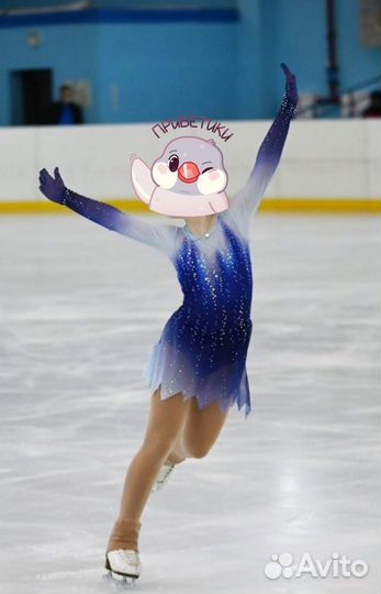 Продам платье для выступления в отличном состоянии