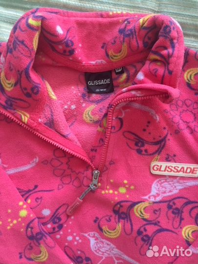 Флисовая кофта термо Glissade р-р 134