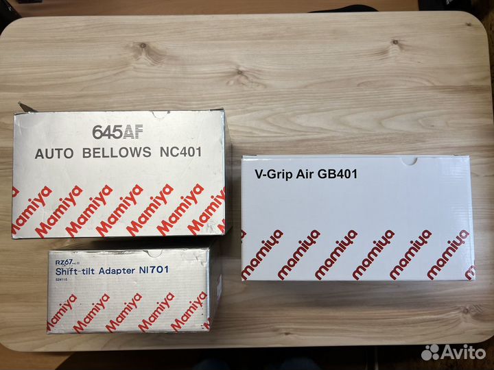 Mamiya 645 и Mamiya 67 аксессуары