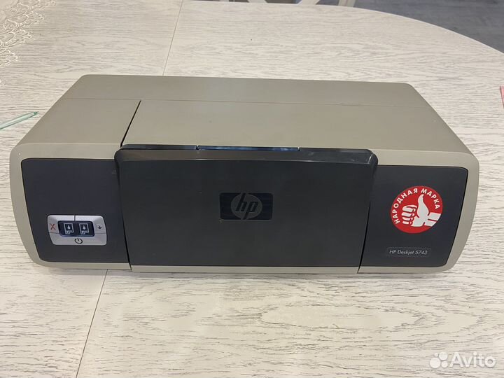 Принтер струйный цветной HP Deskjet 5743