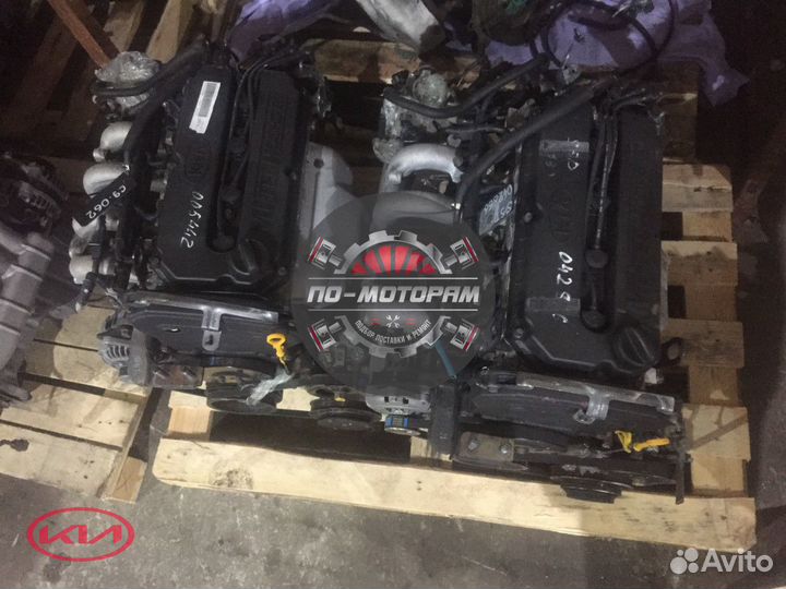 Двигатель Kia с гарантией 1,5 года