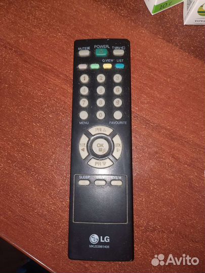 Телевизор бу