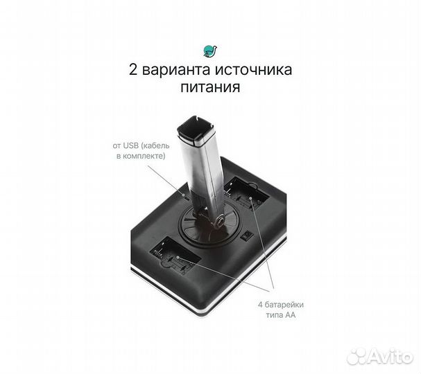 Зеркало косметическое CleverCare 16 LED, с дополни