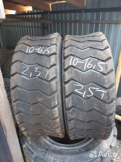 Armour 10.00 R16.5