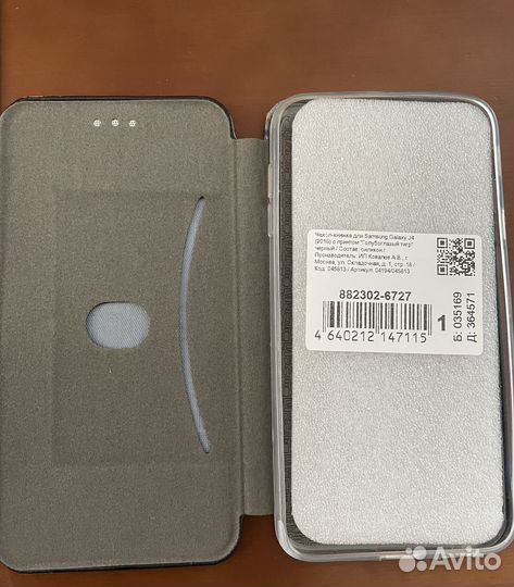 Чехол на телефон samsung j4