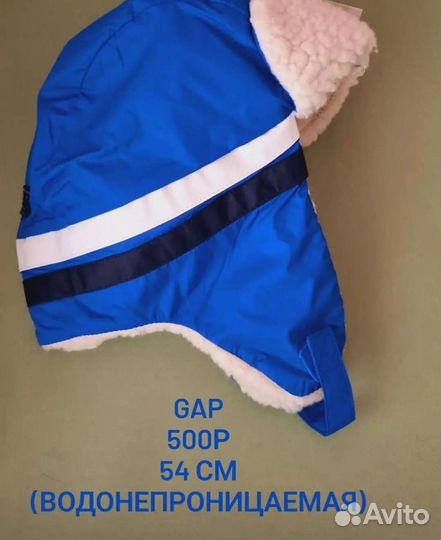 Шапка Gap