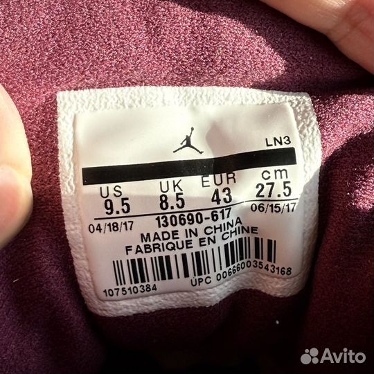 Nike air jordan 12 retro Bordeaux 9.5us